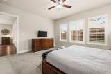 2632 Preakness Place - Photo 18