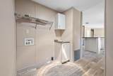 225 Hemby Way - Photo 16