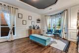13348 Cool Meadow Drive - Photo 8