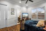 4101 Highway 114 - Photo 18