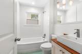 563 Hambrick Road - Photo 14