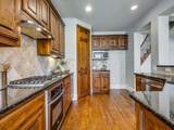 832 Hidden Springs Court - Photo 12