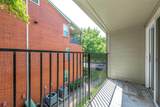 6900 Skillman Street - Photo 27