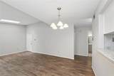 6900 Skillman Street - Photo 6