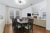1425 5th Street - Photo 14