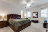 8220 Bethpage Drive - Photo 15