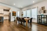 8220 Bethpage Drive - Photo 8