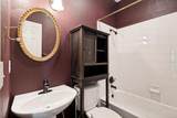 7529 Vineyard Trail - Photo 16