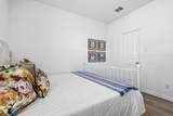 3109 Paruament Drive - Photo 8
