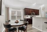 208 Baldwin Drive - Photo 11