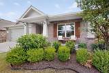 208 Baldwin Drive - Photo 3