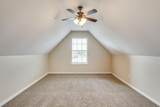 155 Cornerstone Lane - Photo 29