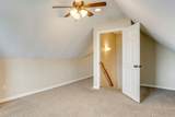 155 Cornerstone Lane - Photo 30
