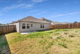 1100 Varson Drive - Photo 35