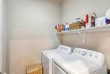 950 Henderson Street - Photo 9