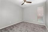 4319 Mckinney Avenue - Photo 12