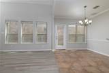 2108 Harris Place - Photo 19