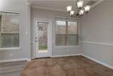 2108 Harris Place - Photo 20