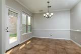 2108 Harris Place - Photo 21