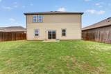6664 Fitzgerald Street - Photo 37