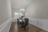 2092 Hartley Drive - Photo 5