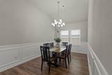 2092 Hartley Drive - Photo 6