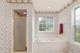 131 Mitsy Lane - Photo 11