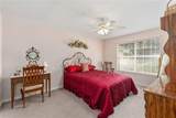 131 Mitsy Lane - Photo 12