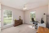 131 Mitsy Lane - Photo 15