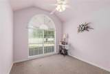 131 Mitsy Lane - Photo 16