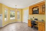131 Mitsy Lane - Photo 19