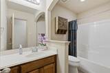 317 Delaware Street - Photo 11