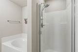 317 Delaware Street - Photo 15