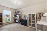 317 Delaware Street - Photo 9