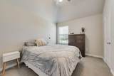 7501 Whisterwheel Way - Photo 25
