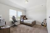418 Ardsley Lane - Photo 11