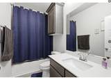 418 Ardsley Lane - Photo 17