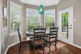 411 Misty Meadow Drive - Photo 7