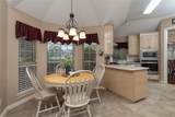 5005 Shadowood Road - Photo 12