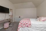 5005 Shadowood Road - Photo 22