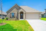 540 Brook View Drive - Photo 1