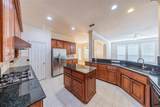 220 Justin Road - Photo 15