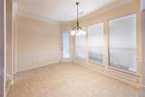 220 Justin Road - Photo 17