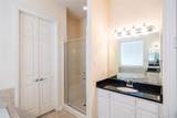220 Justin Road - Photo 20