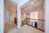 220 Justin Road - Photo 25