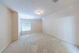 220 Justin Road - Photo 32