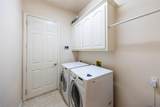 220 Justin Road - Photo 35