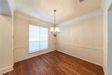 220 Justin Road - Photo 8