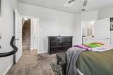 491 Pebble Brook Lane - Photo 18