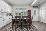 491 Pebble Brook Lane - Photo 8